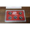 Image 5 : 2004 U.S Mint Silver Proof Coin Set & 2004 U.S Mint 50 State Quarters Silver Proof Set