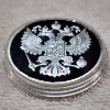 Image 5 : Silver Plated FIFA World Cup Russia 2018 Commemorative Coin in Plastic Protector
