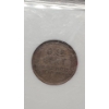 Image 4 : NGC 1922 NO D Mint Mark FS-013.2 F 15 BN Lincoln Wheat Cent 
