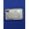 Image 3 : Limited Edition Pit Bullion "Heists - The Casino" 1 Troy oz Fine Silver Bar