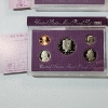 Image 7 : Five Assorted United States Mint Proof Sets: 1985, 1991, 1991, 1990, 1991