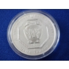 Image 4 : 2017 Ukraine One Hryvnia "Archangel Micheal" 1 Troy oz 999.9 Fine Silver Coin