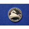 Image 3 : 1886-1986 Canada Silver Dollar ASW: 0.375oz 