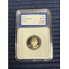 Image 1 : 1988 S Wahington Quarter PR-70 DCAM - FV $0.25 - Encapsulated - International Grading Service