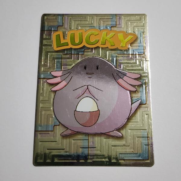 Vintage 1999 Japanese Meiji Promo Chansey Pokemon Trading Card ~ RARE Promotional Trading Card 