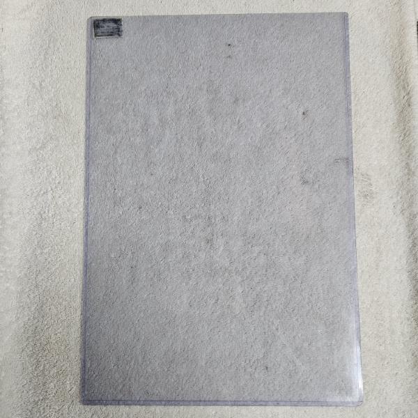Clear Rigid Plastic Toploader Sheet Protector (18x12.5")