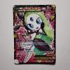 Image 1 : Meloetta EX RC25/RC25 Holo Rare Vintage Pokemon Trading Card