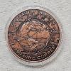 Image 3 : 5 Oz .999 Fine Copper Global Transit Airline Soaring Wings Colorized Round