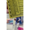 Image 9 : Large Assortment Of 90's Baseball/Football Cards