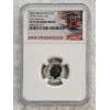 Image 1 : NGC PF 69 Reverse Proof 2018-S Silver Roosevelt Dime (10C)