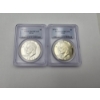 Image 1 : Lot of (2) PCGS PR69DCAM Silver Dollar