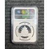 Image 2 : 2017 China Panda NGC MS69 - Early Releases