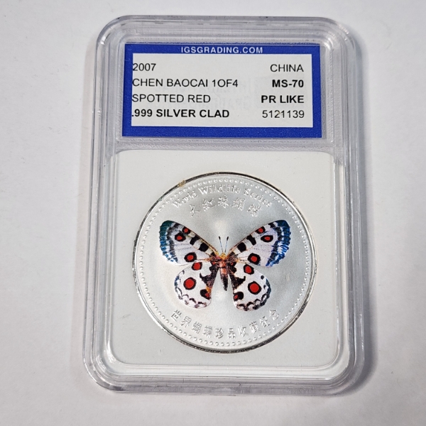 2007 China Chen Baocai World Wildlife Spotted Red Butterfly Silver Clad IGS MS70 PR-Like