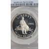 Image 2 : PCGS 1995-S PR69DCAM Civil War Battlefield Proof Half Dollar