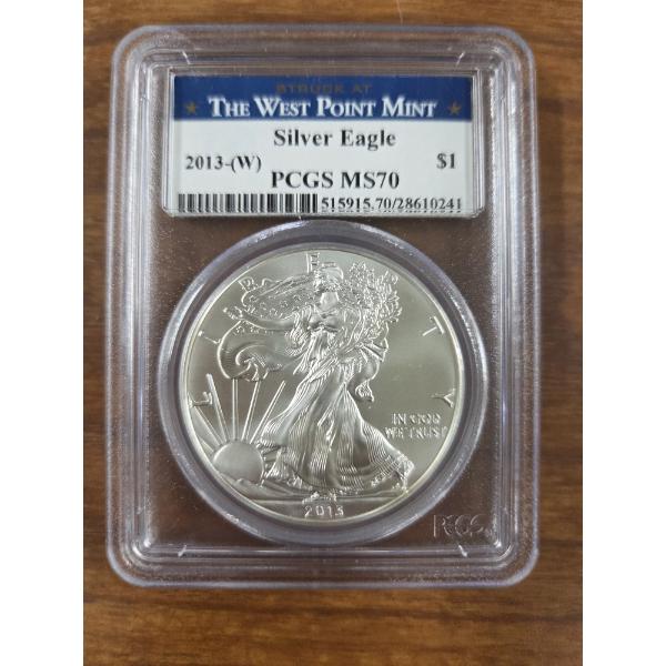 2013 The West Point Silver Eagle PCGS MS70 Fine Silver Ounce