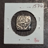 Image 3 : INDIA - ANCIENT SILVER COIN  AMAZING FIND - SILVER MUGHAL EMPIRE (1600s) COIN IN VERY HIGH GRADE