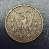 Image 2 : 1904 P Morgan 90% Silver dollar - Nice Upper Mid Grade Example - See Pictures