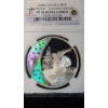 Image 4 : NGC 2008 PF70 ULTRA CAMEO Vancouver Olympic Winter Games Snowboarding Sterling Silver Hologram Coin 