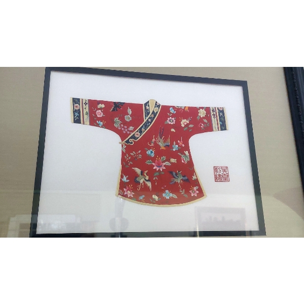 Rare Framed "SUZHOU" Embroidary 17 x 20 O/A - 11" x 9" Miniature Garmant Top - Very Collectible