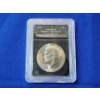Image 1 : 1976 Authenticated Brilliant Uncirculated Eisenhower Dollar Coin 