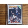 Image 2 : 1970-71 / 1975 Topps Moses Malone Stars #254 Card in Holder Excellent Condition! 