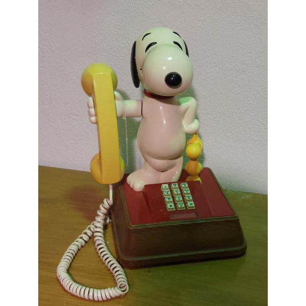 Vintage Snoopy Telephone Working - See Pics