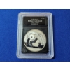 Image 1 : The Bradford Exchange Mint BU 2015 China Panda 10 Yn 1oz .999 Silver Coin