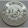 Image 3 : 2021 One Half Troy Oz .999 Fine Silver Bullion Round - Produced by "First Majestic Silver Corp" 