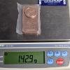 Image 3 : 5 AVDP Ounce Walking Liberty .999 Fine Copper Bullion Bar