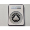 Image 10 : 2022(Y) China Panda 150g .999 Silver - 40th Anniversary, Struck at Shenyang Mint, NGC PF 70 UC