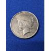 1922 United States Silver Peace Dollar