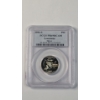 Image 1 : PCGS 2002-S PR69 DCAM 90% Silver Louisiana State Quarter