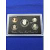 Image 2 : 1992- S United States Mint Silver Proof Set - 5 Coin Set with Display Case