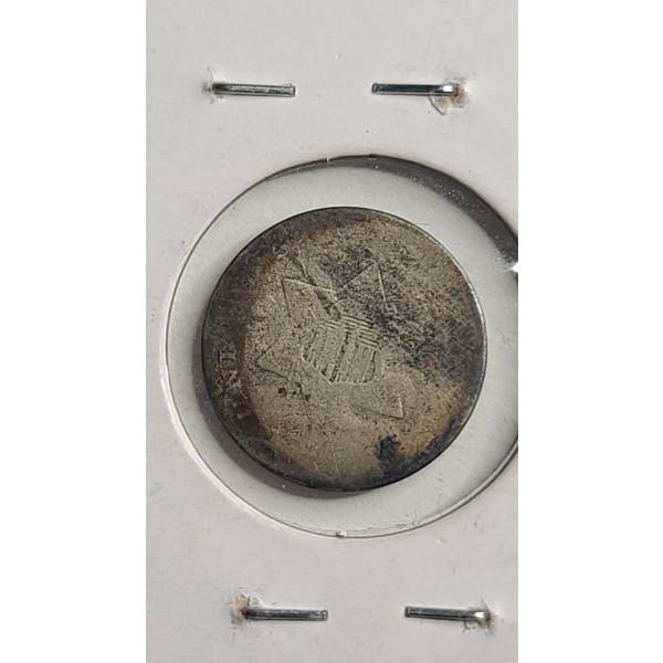 United States Unknown Year Three-Cent "Trime" Silver Piece