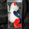 Image 7 : Genuine Licensed Team ML Bears Boston All Star Game 1999 Commemorative  Bear in Protective Display