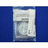 Image 1 : 2021-S American Silver Eagle 1 oz Fine Silver Graded MS69 by PCGS - in Factory Sealed Package!