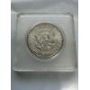 Image 2 : 1967 United States Kennedy 40 Percent Silver Half Dollar - Mint Condition 