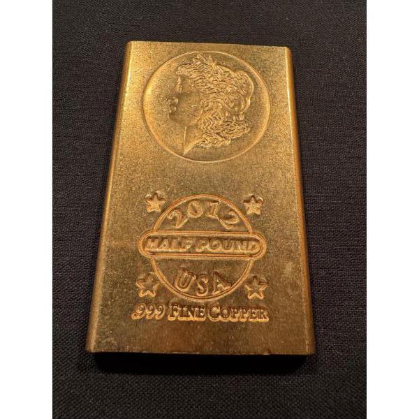 Limited Edition Half Pound .999 Fine Copper Bullion Bar - Exceptional Bar