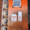 Image 7 : NEW IN BOX Mirage Pro Lightsout 32 MP Trail Camera W/ 8 AA Batteries & 16GB SD Card Included