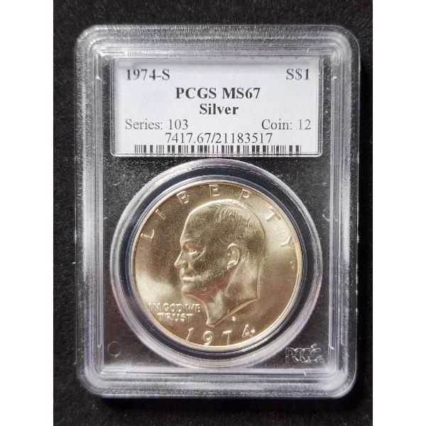 PCGS MS67 Graded 1974-S Eisenhower Silver Dollar