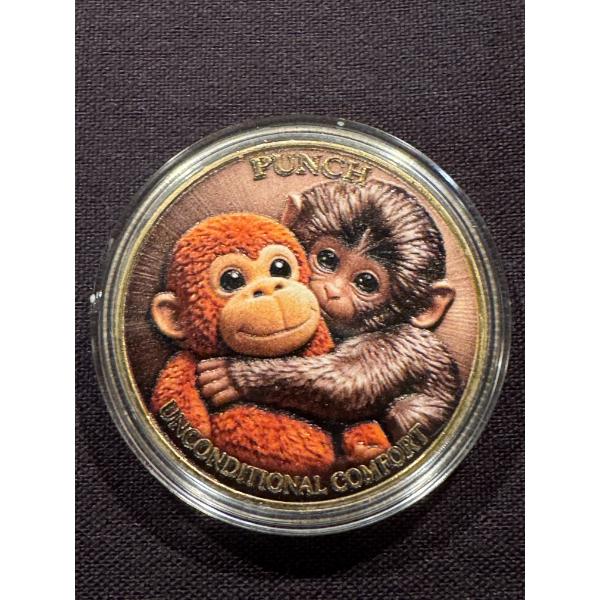 Limited Edition PUNCH THE MONKEY Challenge Coin - Mint Condition In Capsule!