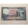 Image 12 : Rare 1980's Bank of Lebanon 6 Bill Set - Limited Production - Extremely Hard To Find -Mint Condition