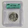Image 1 : 1961 90% Silver Franklin Half Dollar, graded AU58 by the third-party grading service ICG