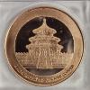 Image 2 : ICG MS69 Chinese Panda Design 1 Oz .999 Copper Round