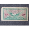Image 4 : United States 10 Cent Series 641 Military Payment Certificate - In Great Condition!