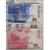 Image 4 : America's New Commemorative Quarters - Binder and Coin Collection