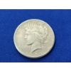 Image 1 : 1922-S Silver Peace Dollar