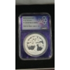 Image 2 : NGC 2025 PF 68 ULTRA CAMEO Croatia 4 Euro King Tomislav 1 Troy Oz .9999 Silver Coin In Wooden Box