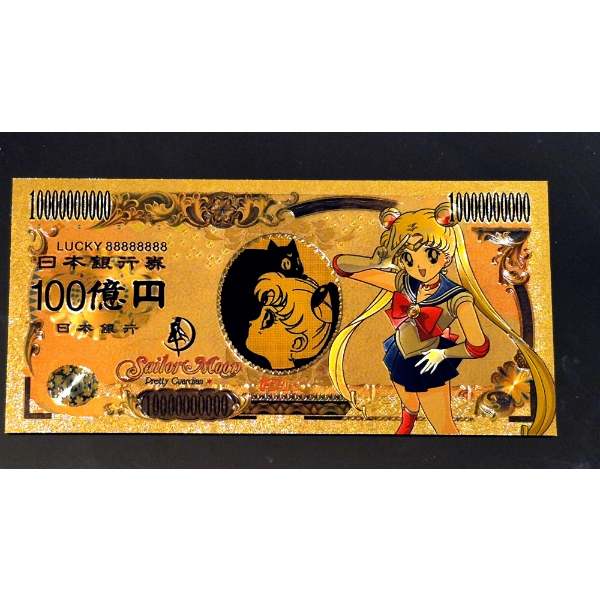 Pure 24k .999 Gold Foil NIPPON GINKO "SAILOR MOON" Note - Mint Condition - NEW SERIES - Note 5/5