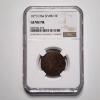 Image 1 : NGC GENUINE 1870 OM Spain 5C Coin ~ Beautiful Reverse!